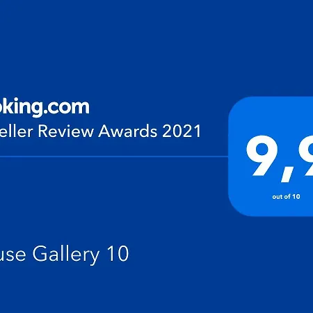 House Gallery 10 别墅